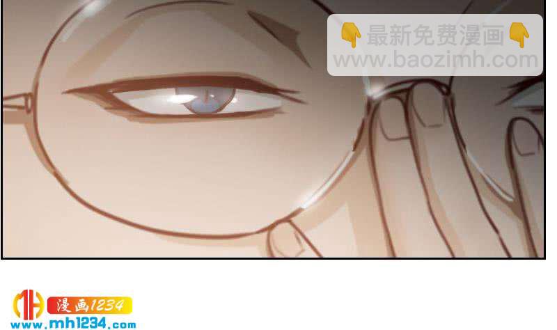🍜影帝重生剧本 第73话 走得更远 第14页