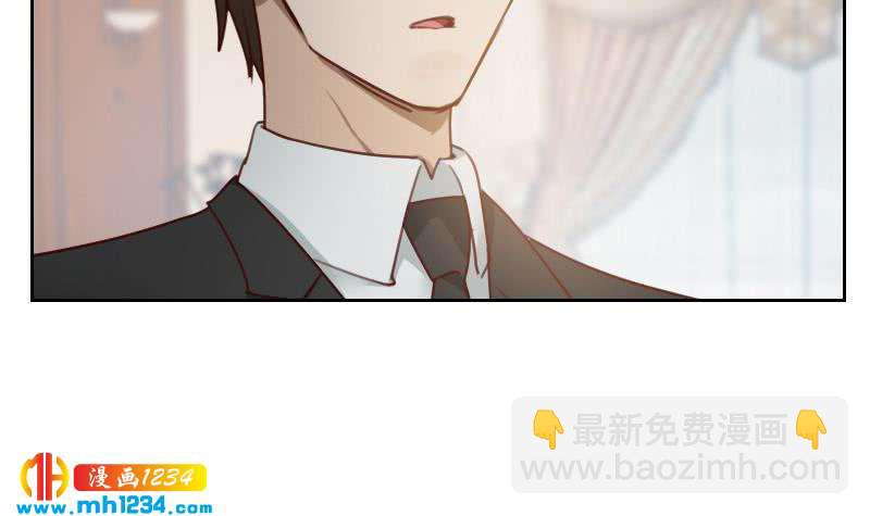 🍜影帝重生剧本 第73话 走得更远 第27页