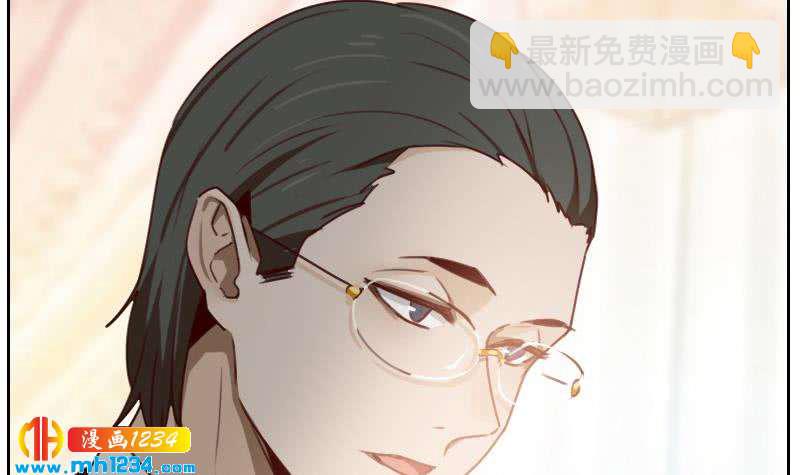 🍜影帝重生剧本 第73话 走得更远 第30页