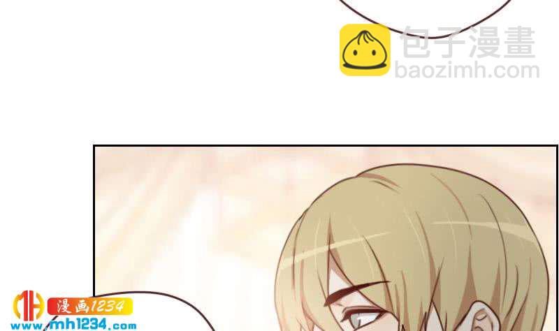 🍜影帝重生剧本 第73话 走得更远 第32页