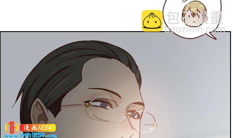 🍜影帝重生剧本 第73话 走得更远 第35页