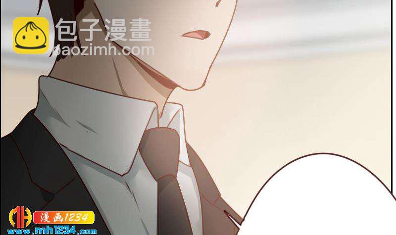 🍜影帝重生剧本 第73话 走得更远 第36页