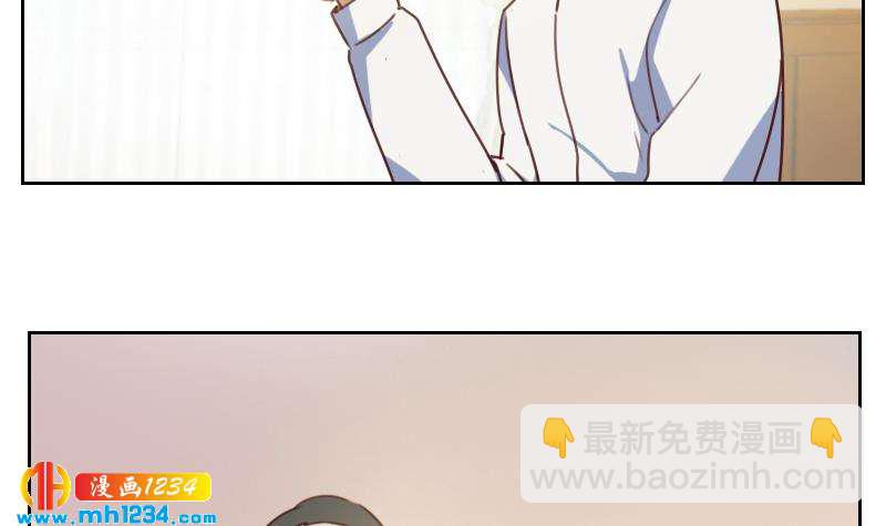 🍜影帝重生剧本 第73话 走得更远 第39页