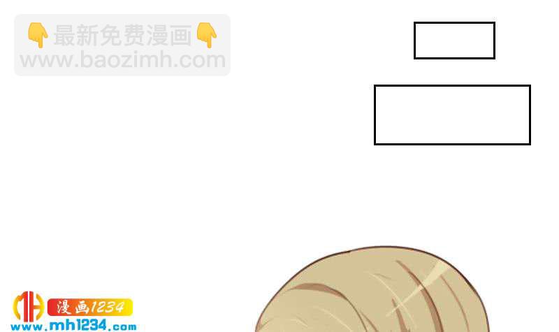 🍜影帝重生剧本 第73话 走得更远 第45页