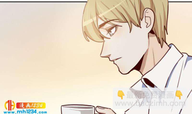 🍜影帝重生剧本 第73话 走得更远 第46页