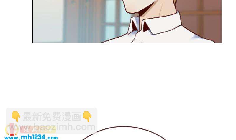 🍜影帝重生剧本 第73话 走得更远 第8页