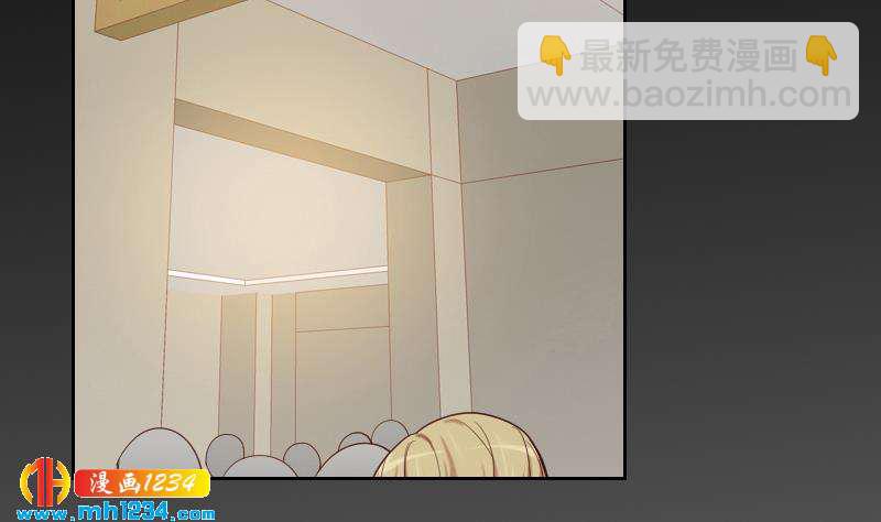 🍜影帝重生剧本 第75话 嘉创一哥 第11页