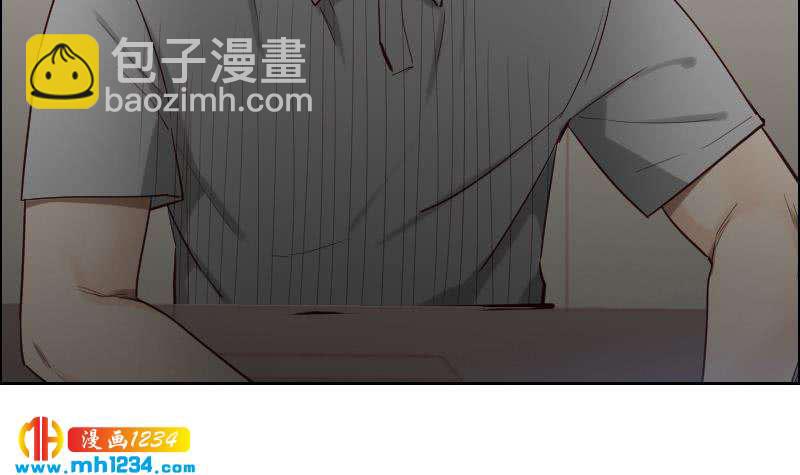 🍜影帝重生剧本 第75话 嘉创一哥 第24页