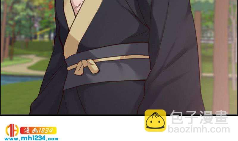 🍜影帝重生剧本 第77话 来看他们拍戏啊 第10页
