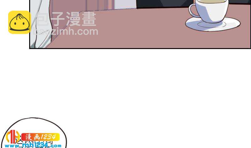 🍜影帝重生剧本 第79话 我不是他 第22页