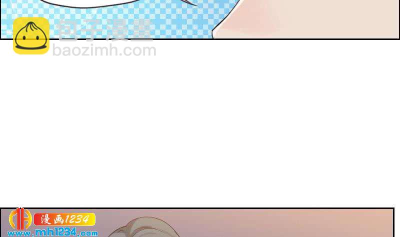 🍜影帝重生剧本 第79话 我不是他 第35页