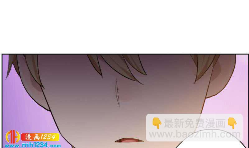 🍜影帝重生剧本 第79话 我不是他 第45页