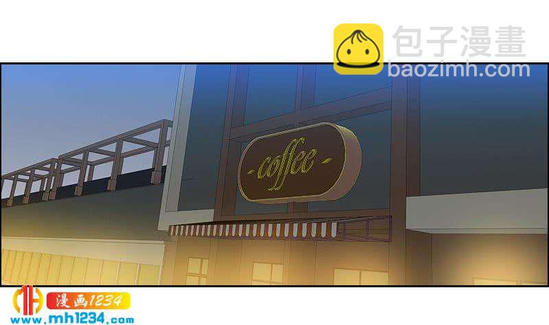 🍜影帝重生剧本 第79话 我不是他 第7页