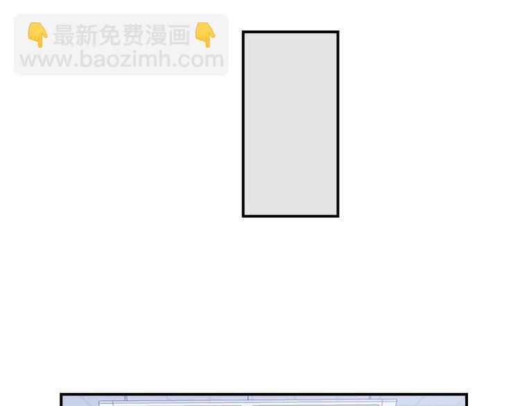 🍜影帝重生剧本 第9话 原主混的什么破人缘！ 第15页