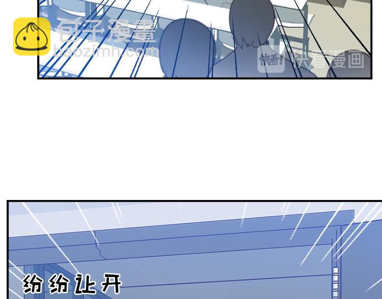 🍜影帝重生剧本 第9话 原主混的什么破人缘！ 第25页