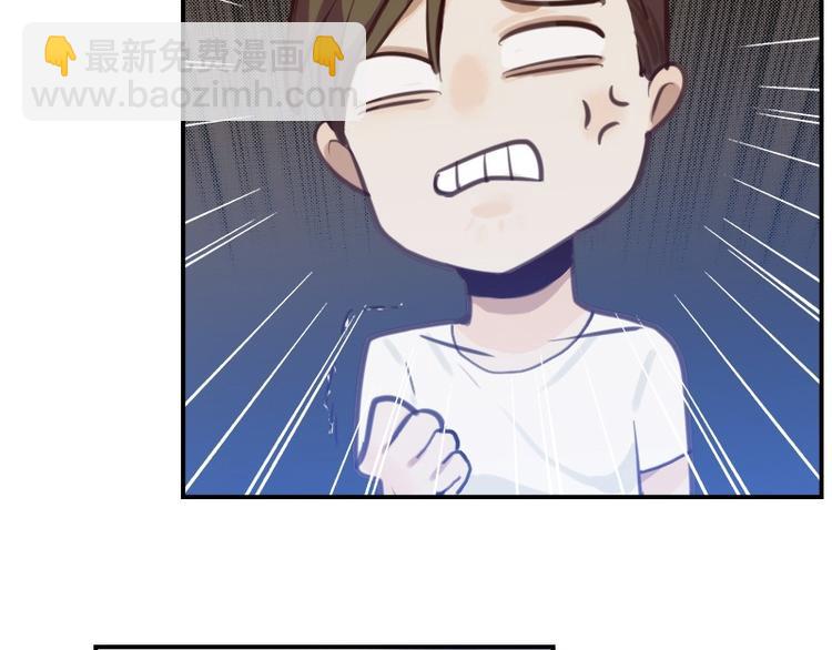 🍜影帝重生剧本 第9话 原主混的什么破人缘！ 第29页