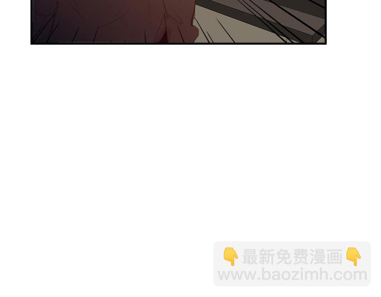 🍜影帝重生剧本 第9话 原主混的什么破人缘！ 第45页