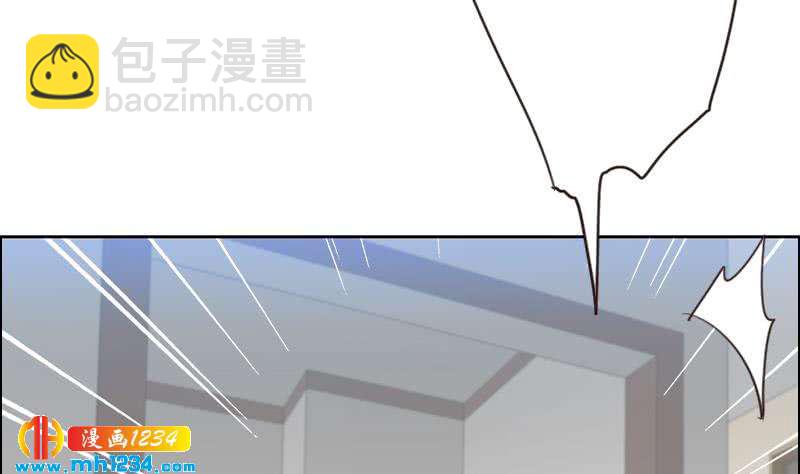 🍜影帝重生剧本 第85话 这俩什么关系啊 第45页