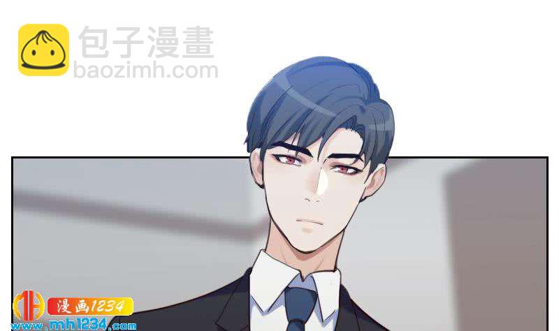 🍜影帝重生剧本 第85话 这俩什么关系啊 第48页