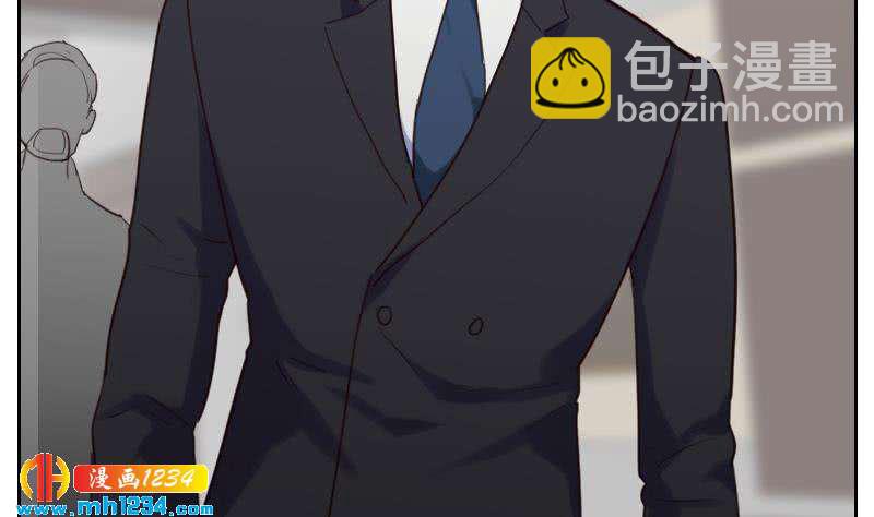 🍜影帝重生剧本 第85话 这俩什么关系啊 第49页