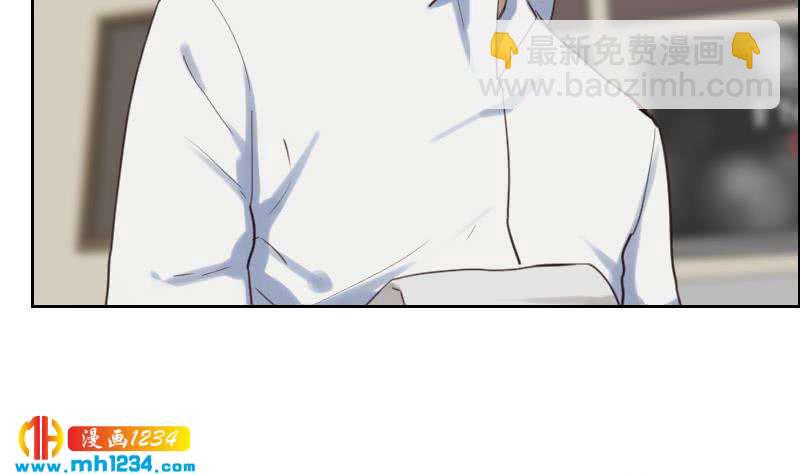 🍜影帝重生剧本 第87话 我的仇我自己报 第10页