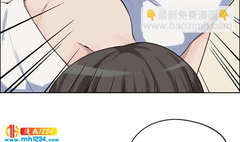 🍜影帝重生剧本 第87话 我的仇我自己报 第13页
