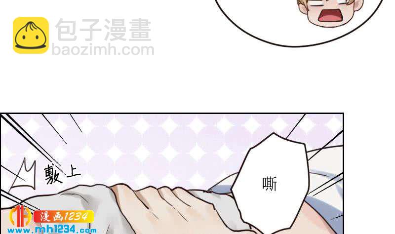 🍜影帝重生剧本 第87话 我的仇我自己报 第16页