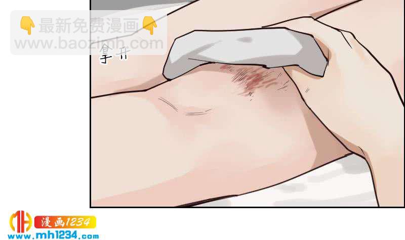 🍜影帝重生剧本 第87话 我的仇我自己报 第18页