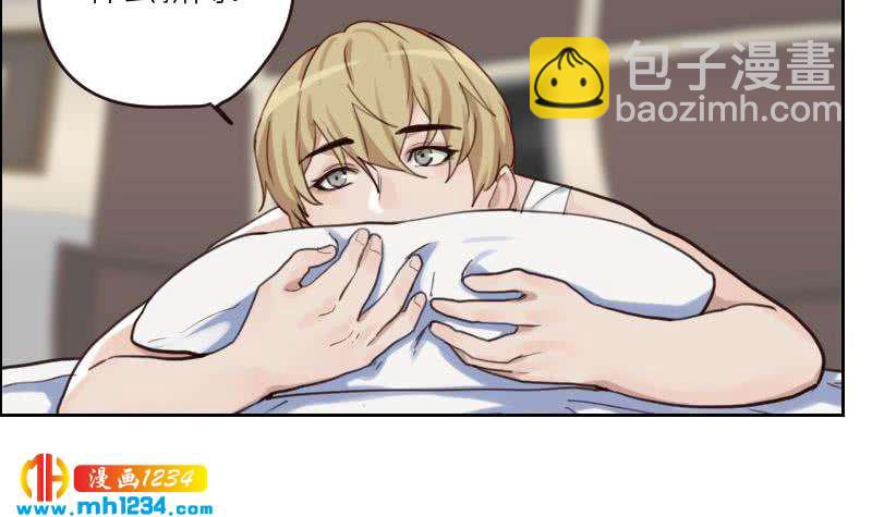 🍜影帝重生剧本 第87话 我的仇我自己报 第21页
