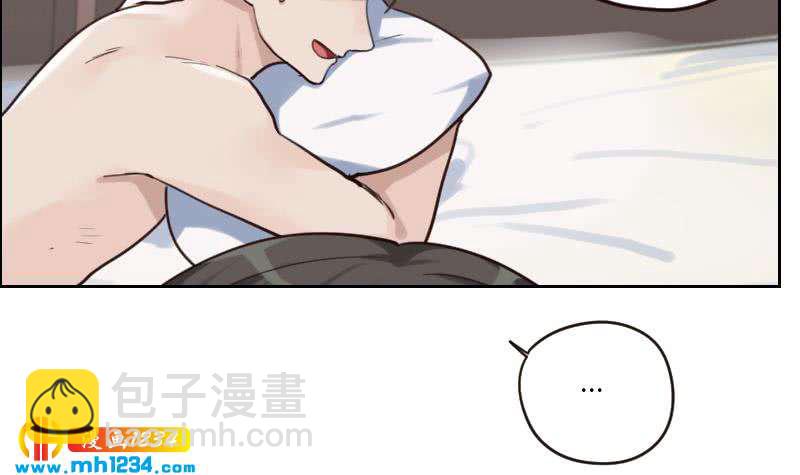 🍜影帝重生剧本 第87话 我的仇我自己报 第24页