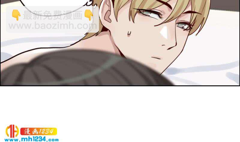 🍜影帝重生剧本 第87话 我的仇我自己报 第28页