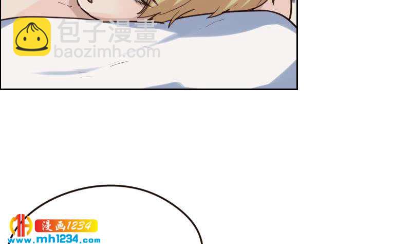 🍜影帝重生剧本 第87话 我的仇我自己报 第41页