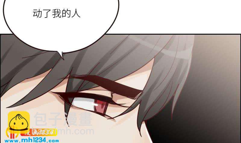 🍜影帝重生剧本 第87话 我的仇我自己报 第42页