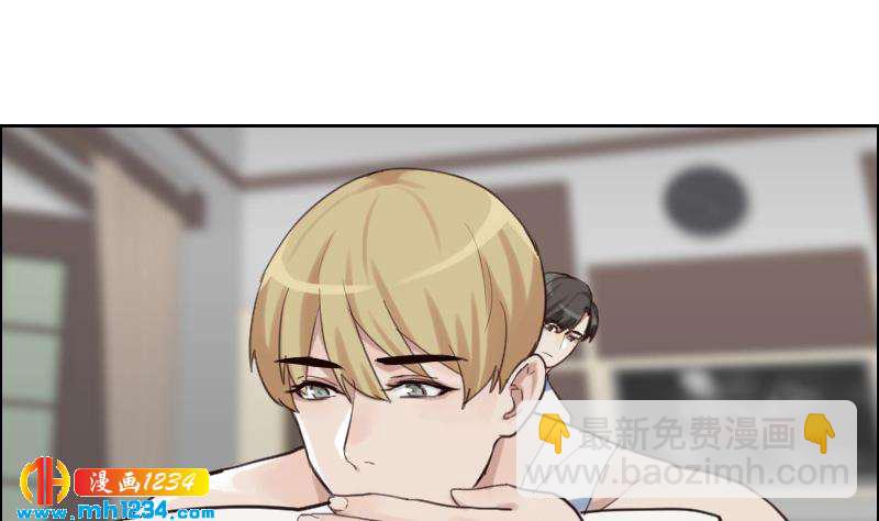 🍜影帝重生剧本 第87话 我的仇我自己报 第7页