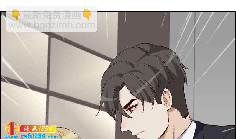 🍜影帝重生剧本 第89话 重回剧组 第10页