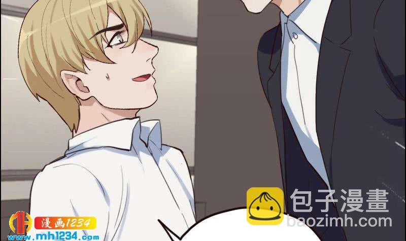 🍜影帝重生剧本 第89话 重回剧组 第11页