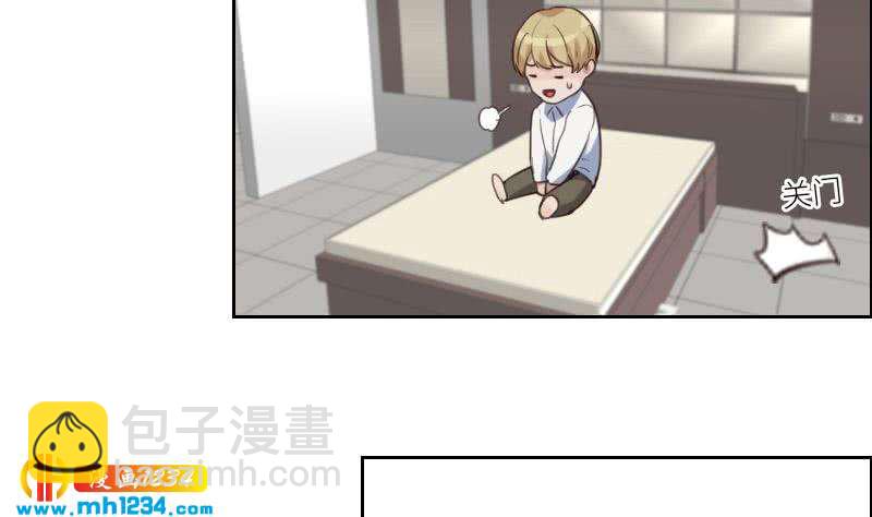 🍜影帝重生剧本 第89话 重回剧组 第19页