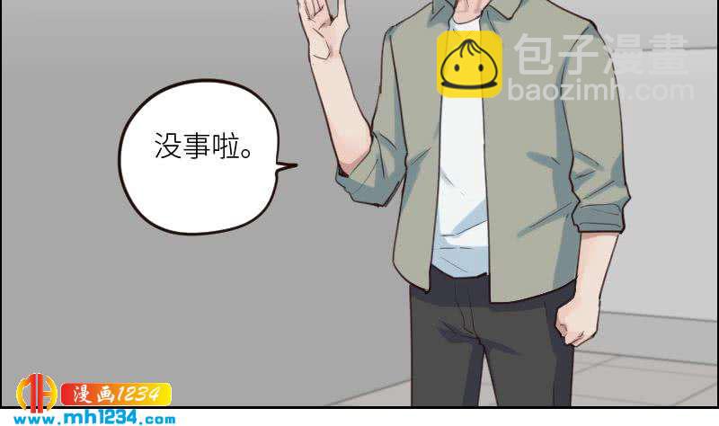🍜影帝重生剧本 第89话 重回剧组 第22页