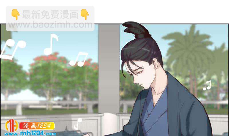 🍜影帝重生剧本 第89话 重回剧组 第36页