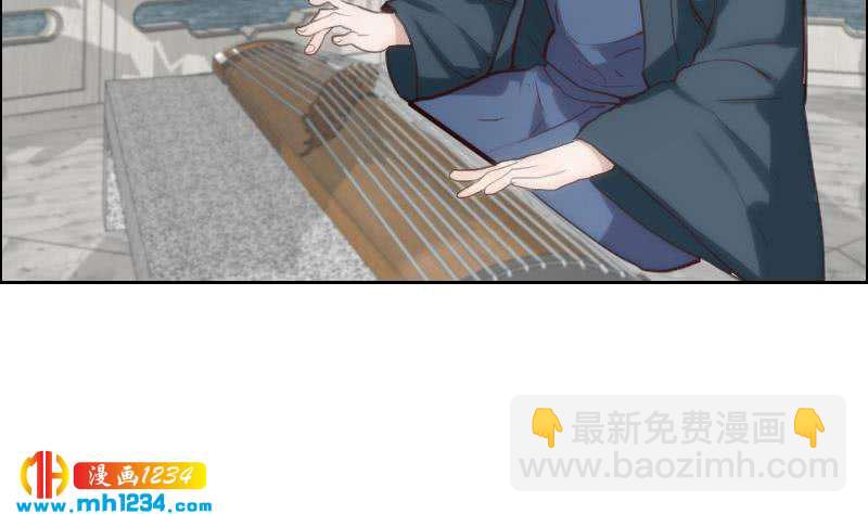 🍜影帝重生剧本 第89话 重回剧组 第37页