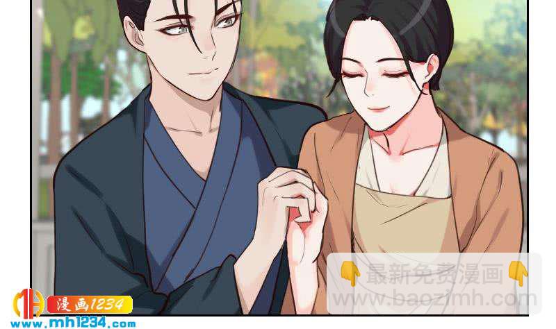 🍜影帝重生剧本 第89话 重回剧组 第42页