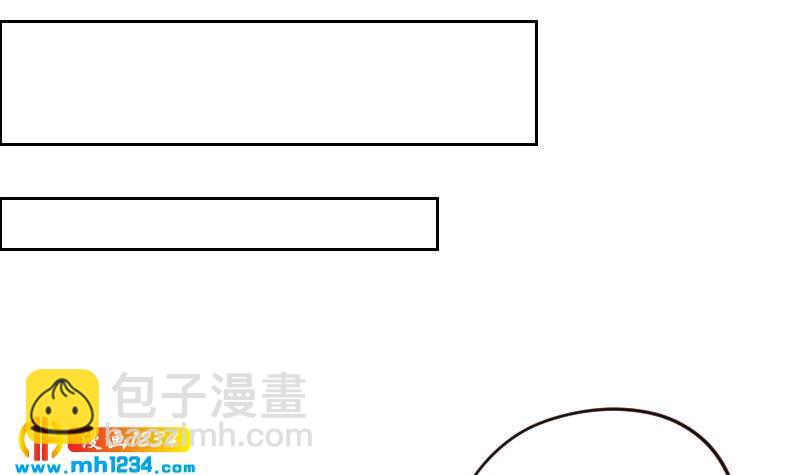 🍜影帝重生剧本 第91话  “捉奸”现场 第18页