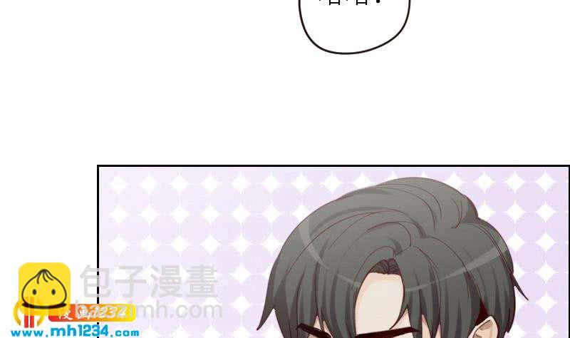 🍜影帝重生剧本 第91话  “捉奸”现场 第29页