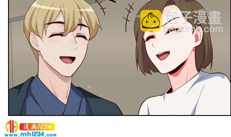 🍜影帝重生剧本 第91话  “捉奸”现场 第41页