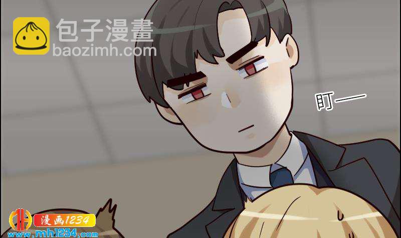 🍜影帝重生剧本 第91话  “捉奸”现场 第44页