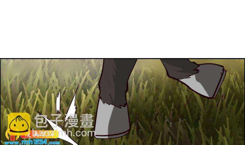 🍜影帝重生剧本 第93话 树大招风 第28页