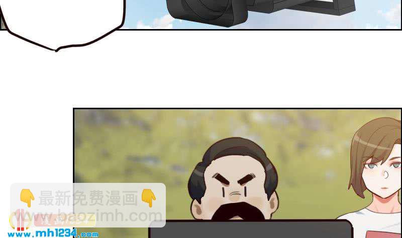 🍜影帝重生剧本 第93话 树大招风 第42页