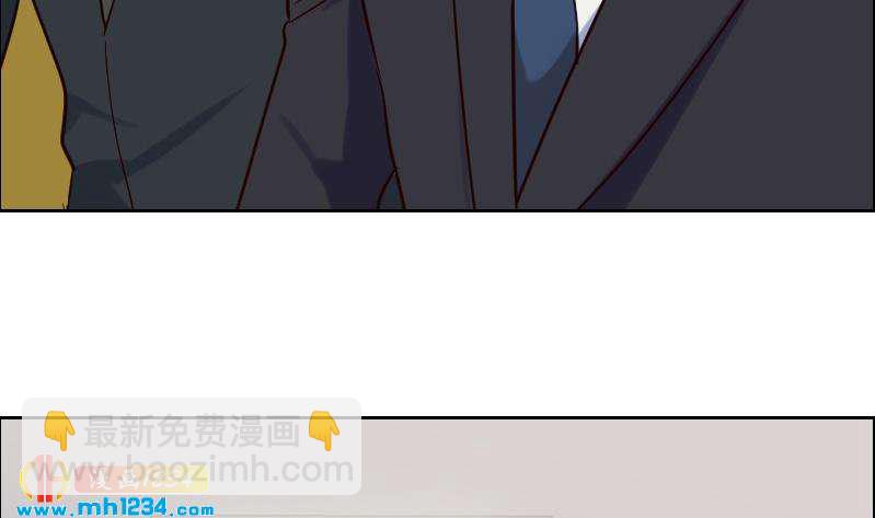 🍜影帝重生剧本 第95话 她对你这么重要？ 第11页