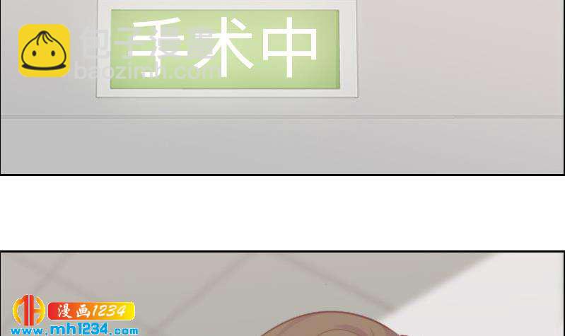 🍜影帝重生剧本 第95话 她对你这么重要？ 第12页