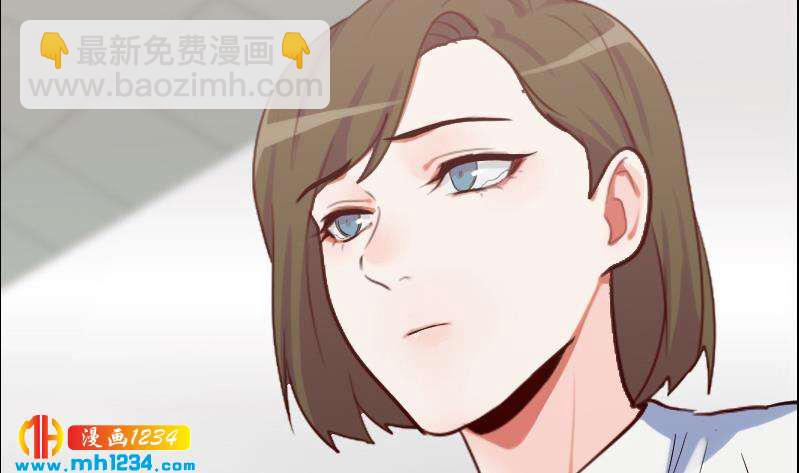 🍜影帝重生剧本 第95话 她对你这么重要？ 第13页